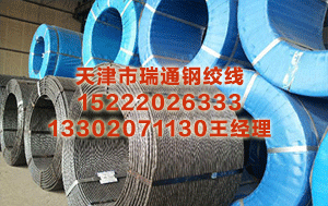 阜阳预应力钢绞线价格 2025年广东自考会计学（本科）怎么报名 考什么内容